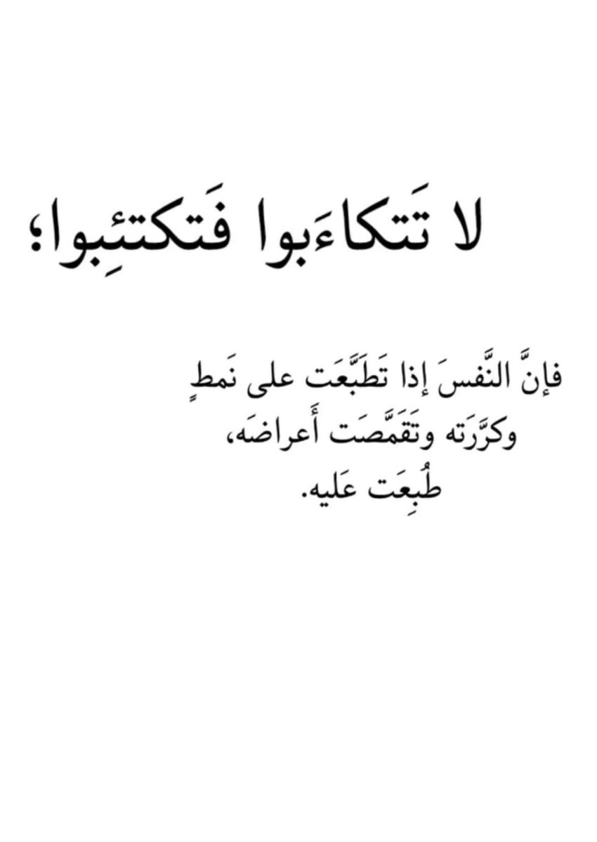 محمد الكفيف🇰🇼 tweet media