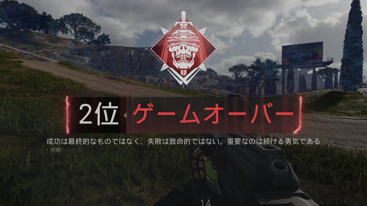 あやか🎮 tweet media