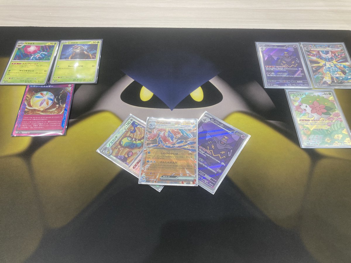 こうへい tweet media