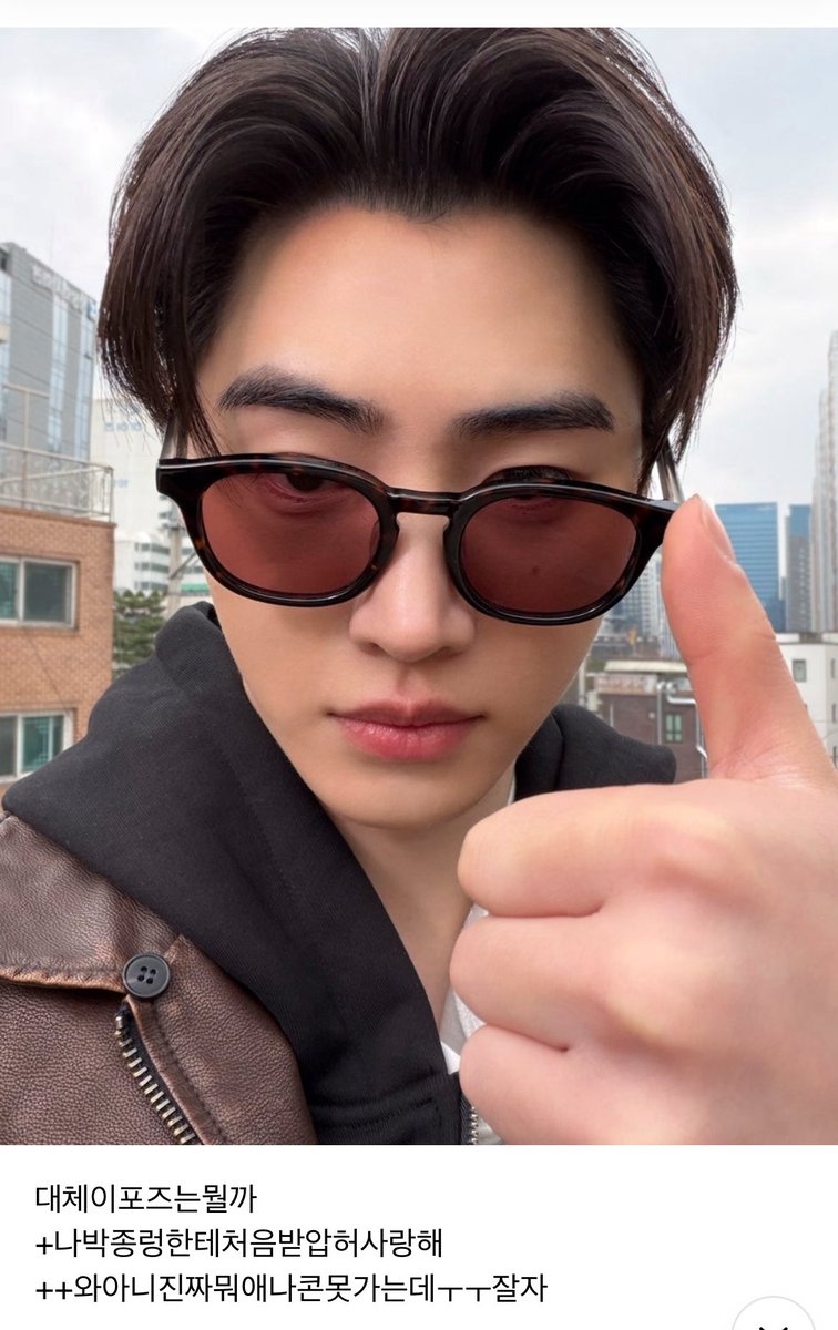 enhypenweverse's tweet photo. [ #제이's Reply ] 260407

OP: What is this pose

🐈‍⬛: ?
🐈‍⬛: AI Detected
🐈‍⬛: The picture that my grandfather took during hiking is looking more like an MZ
🐈‍⬛: I really still get shocked when I look at that

@ENHYPEN_members @ENHYPEN #ENHYPEN #엔하이픈 #JAY https://t.co/hugrCMKicx