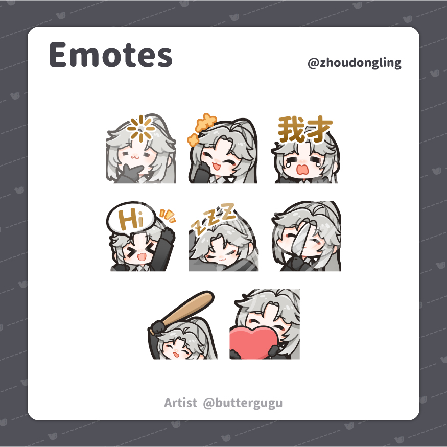 奶油鴿子咕咕🕊️ tweet media