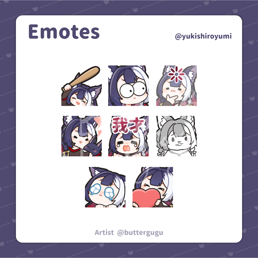 奶油鴿子咕咕🕊️ tweet media