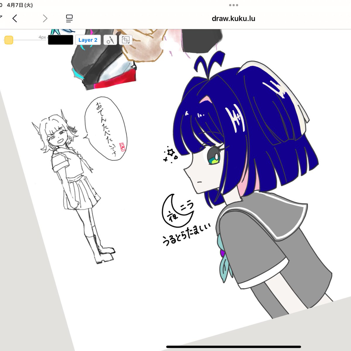 ｶﾅﾌﾞﾅ@ゾンクラ大阪 tweet media