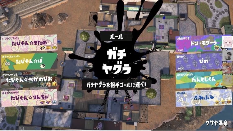 🦄🪽ぺが👼🏻😈 tweet media