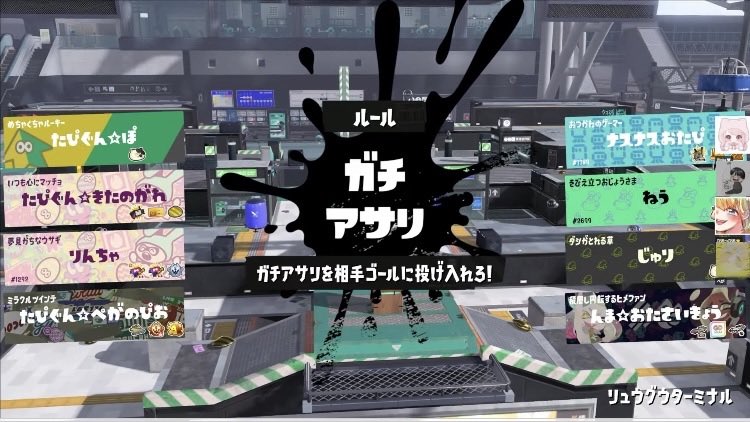 🦄🪽ぺが👼🏻😈 tweet media