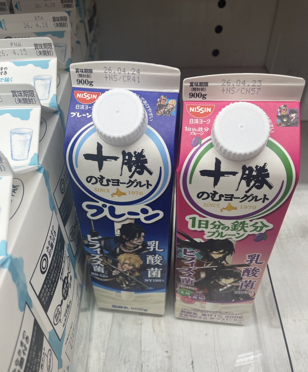 紗綾(さや) tweet media