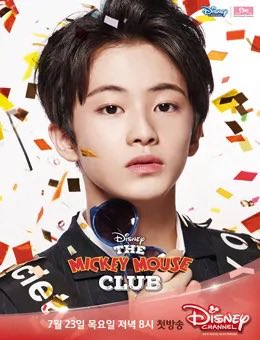 막구야 tweet media