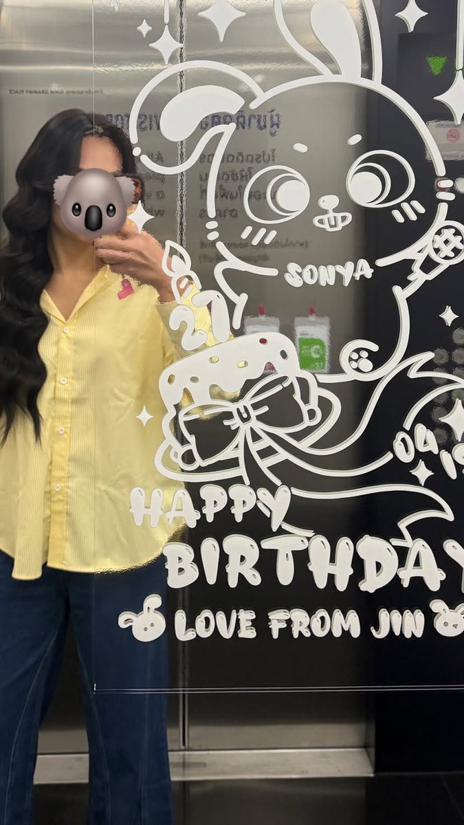 v | 🌾 tweet media