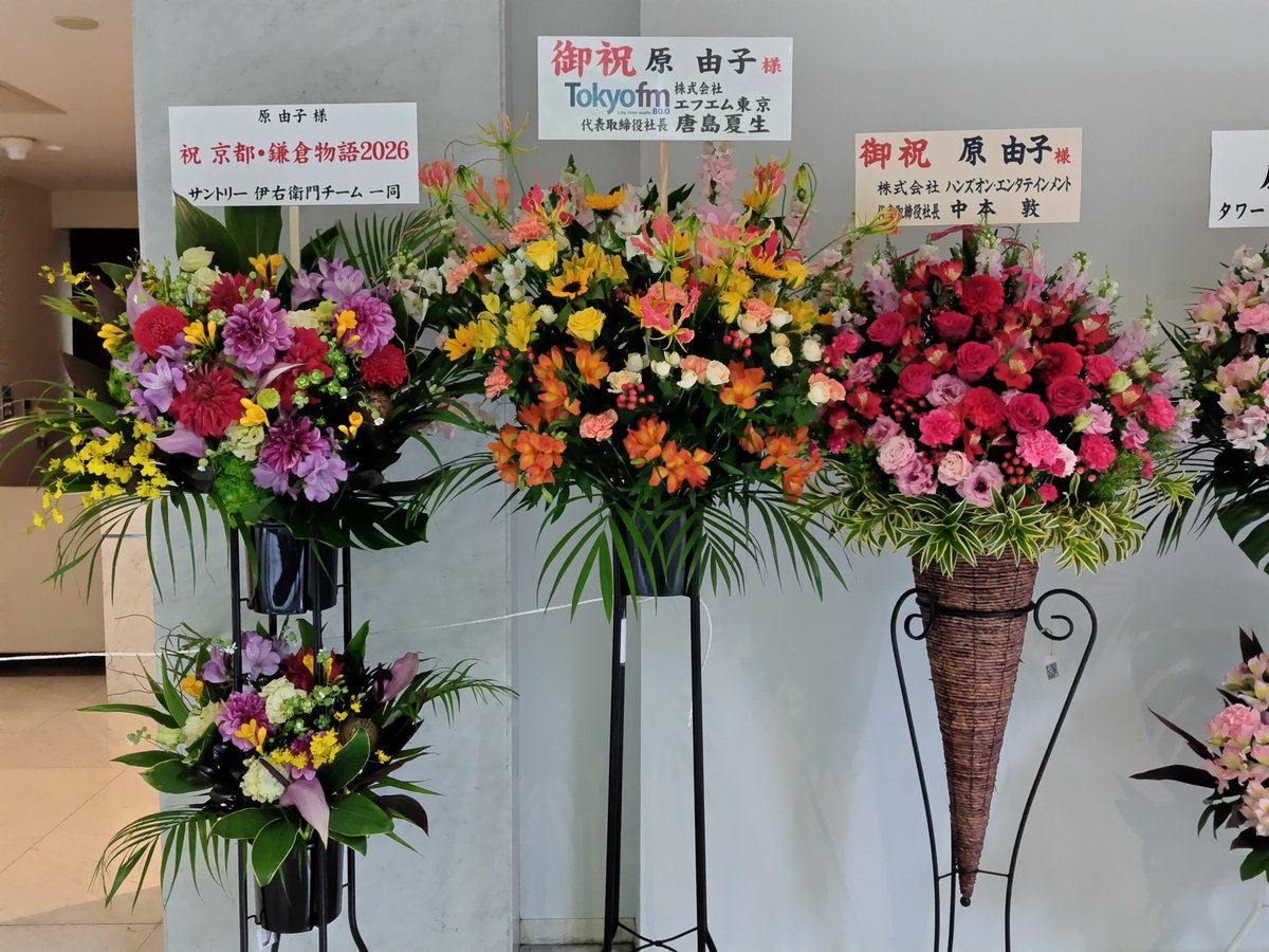 みなこ tweet media