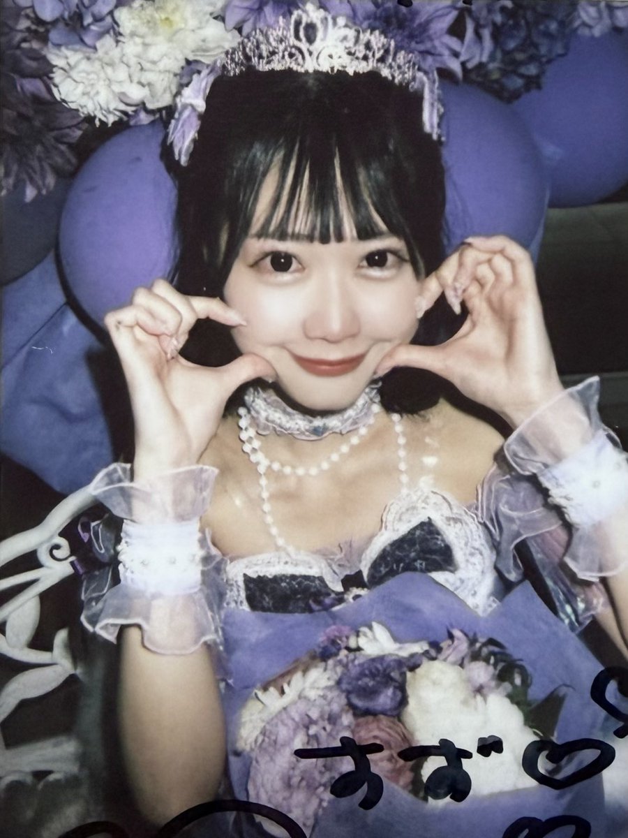 _myonn_'s tweet photo. 卒業おめでとう💜大好き🥲🌟 https://t.co/hzS3XeBKr4