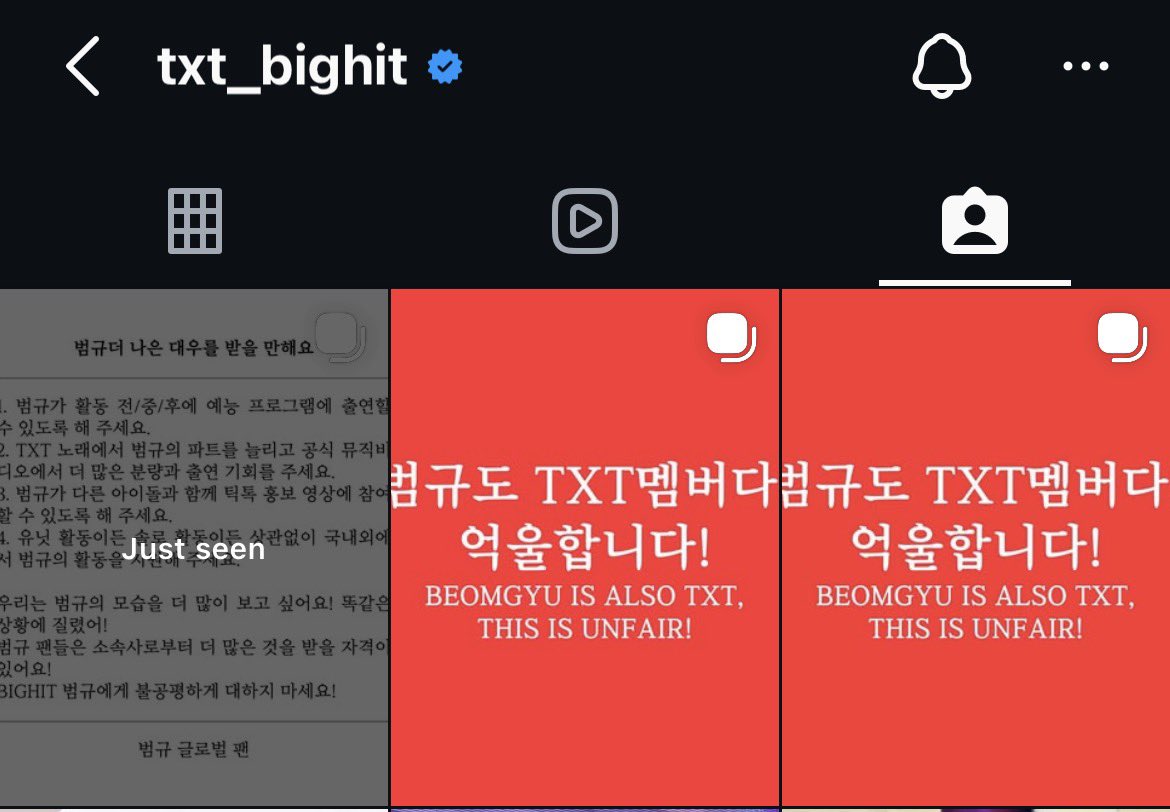 CBGUnionGlobal's tweet photo. Remember to post on Instagram and tag the official account so it will appear on the account. Have interval between your posts so you won’t get limited/tagged as spamming by ig. 

BEOMGYU DESERVES BETTER
#BighitUnfairToBeomgyu
#BEOMGYU_IS_TXT
@BIGHIT_MUSIC https://t.co/vSzaUquqwY
