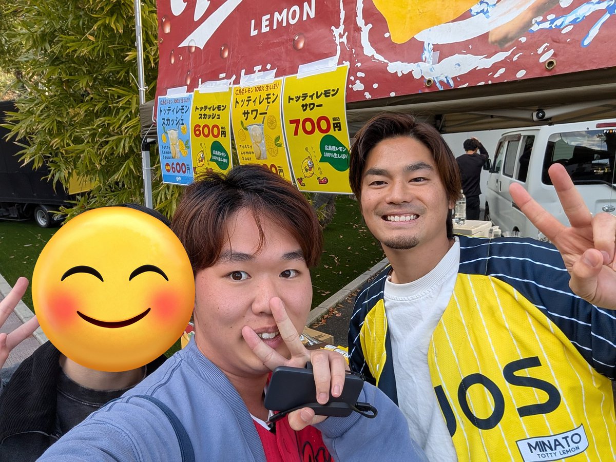 だいきです🎤 tweet media