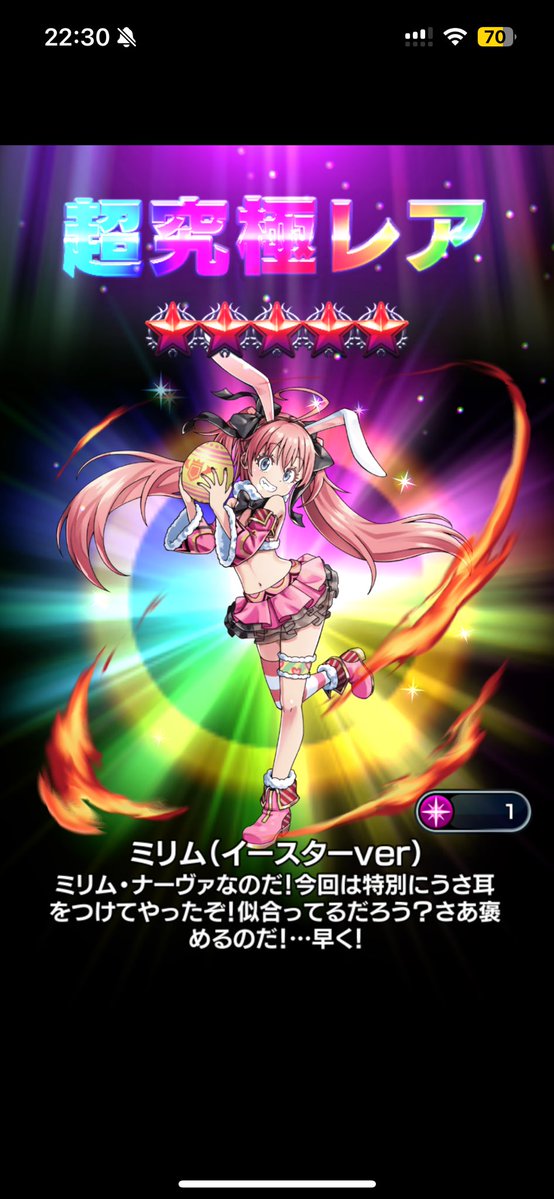 Fake_gran tweet media