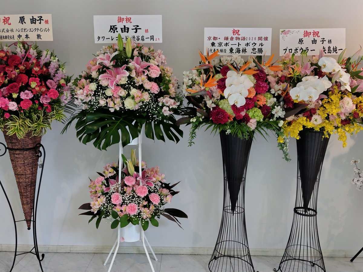 みなこ tweet media