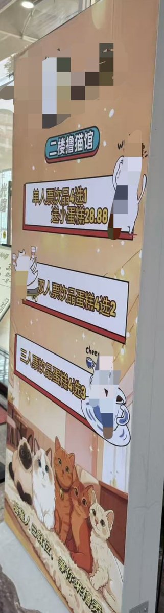 邪恶tomato tweet media