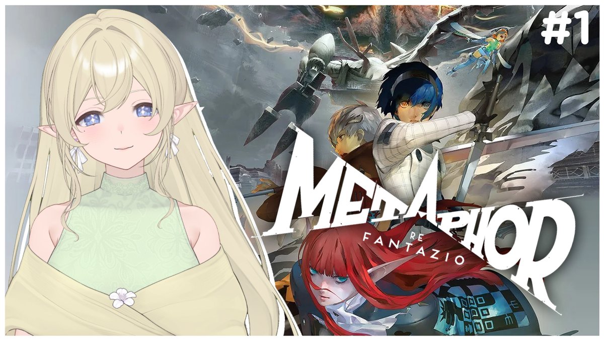 Lyra Silverwind 🧭🧚‍♀️ VTUBER tweet media