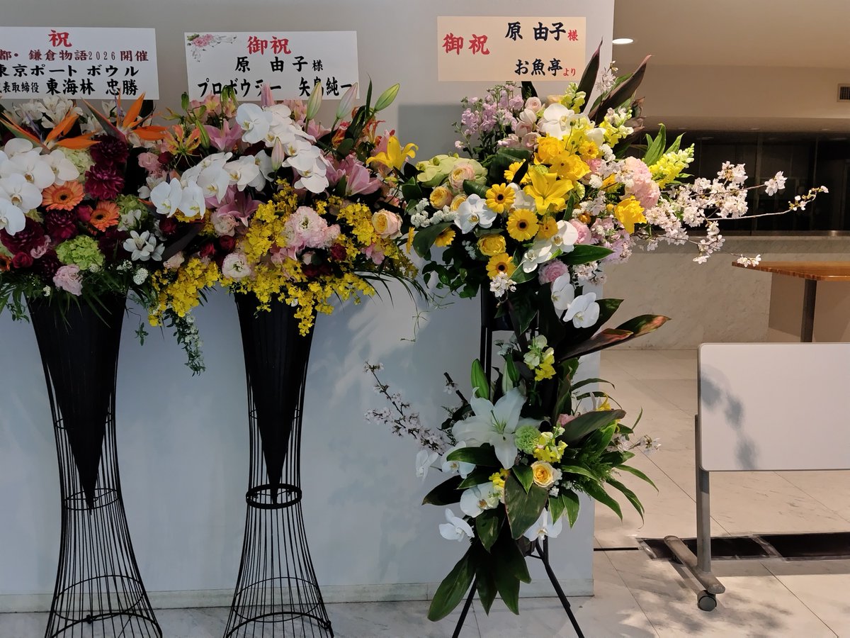 みなこ tweet media