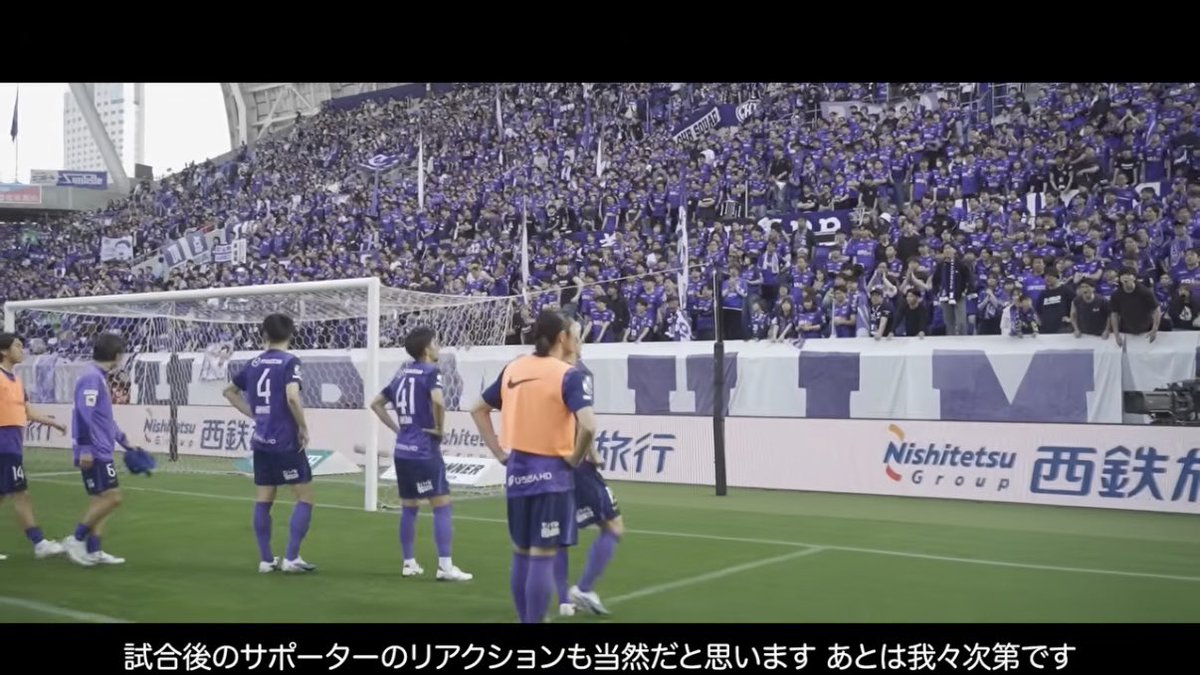 ⚽紫熊🐻三矢🏹 tweet media