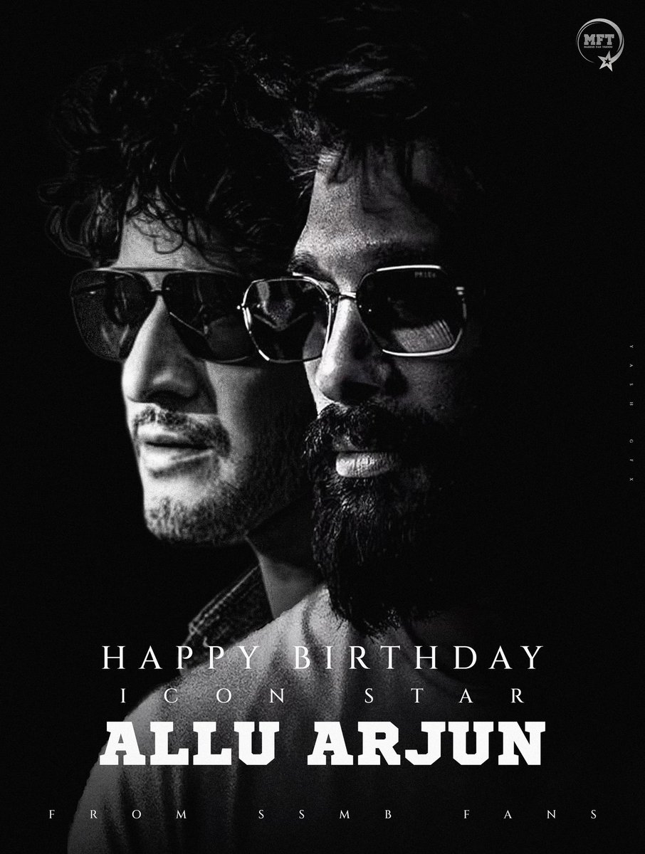 Mahesh Babu Trends ™ tweet media