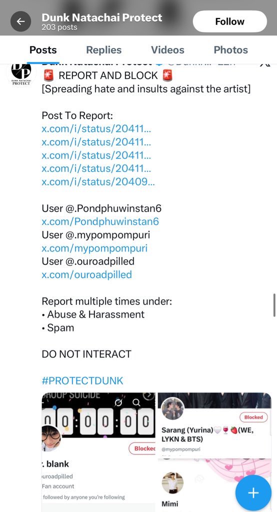 Sarang (Yurina)🤍🍷🍓(WE, LYKN & BTS) tweet media