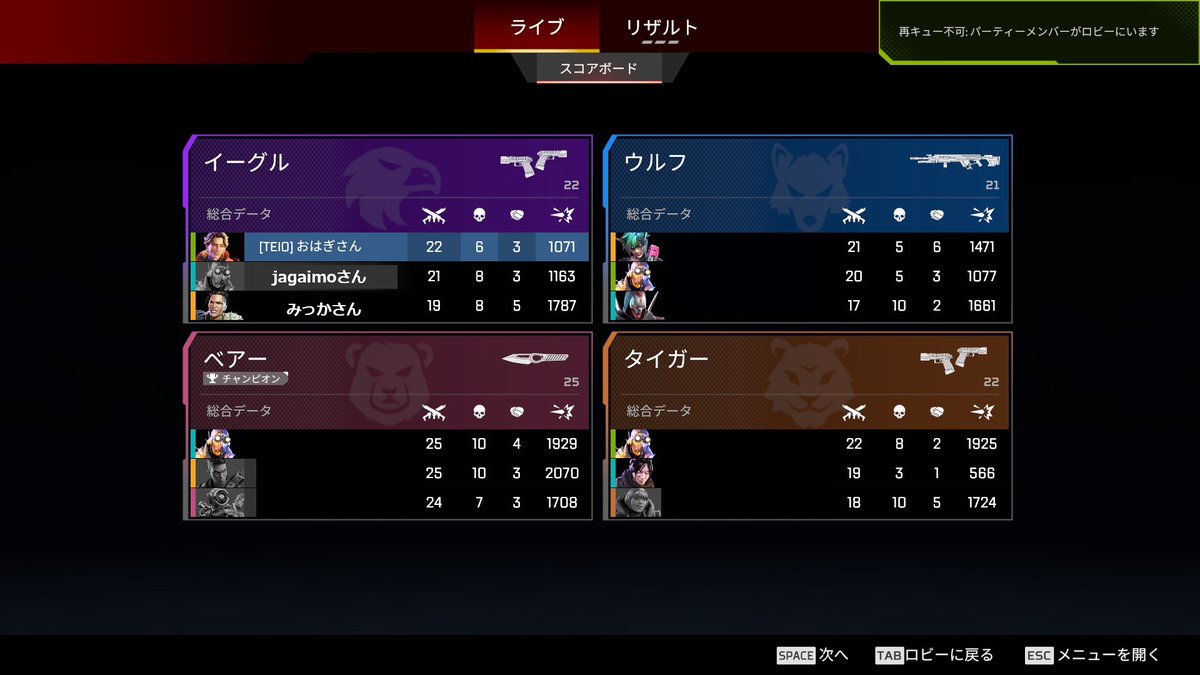 鋼のこぶし/おはぎさん🐢🐾🤖 tweet media