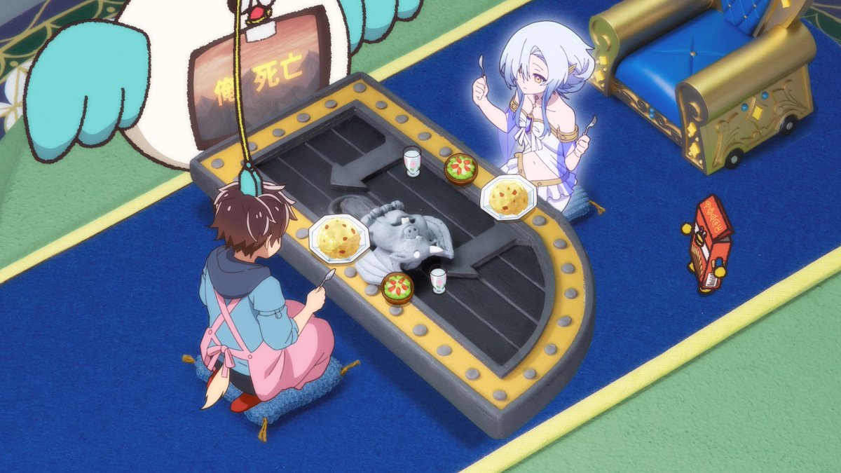 TVアニメ『女神「異世界転生何になりたいですか」俺「勇者の肋骨で」』 tweet media