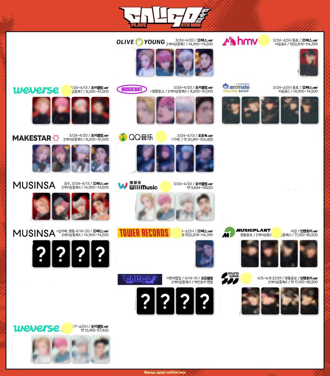 みちゃ tweet media