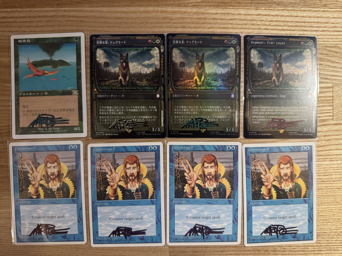 オタコン@FGO tweet media