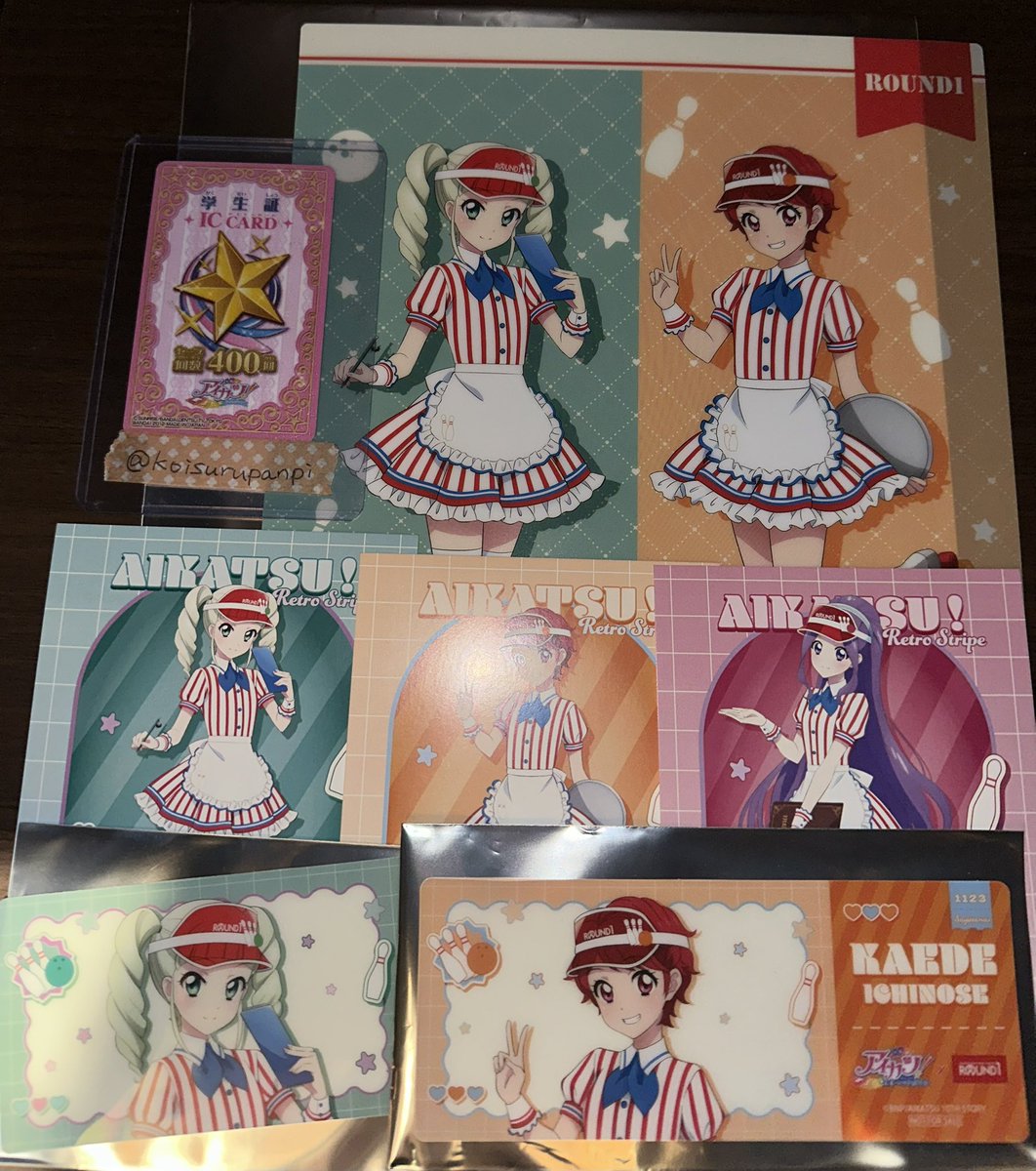 恋〔れん〕 tweet media