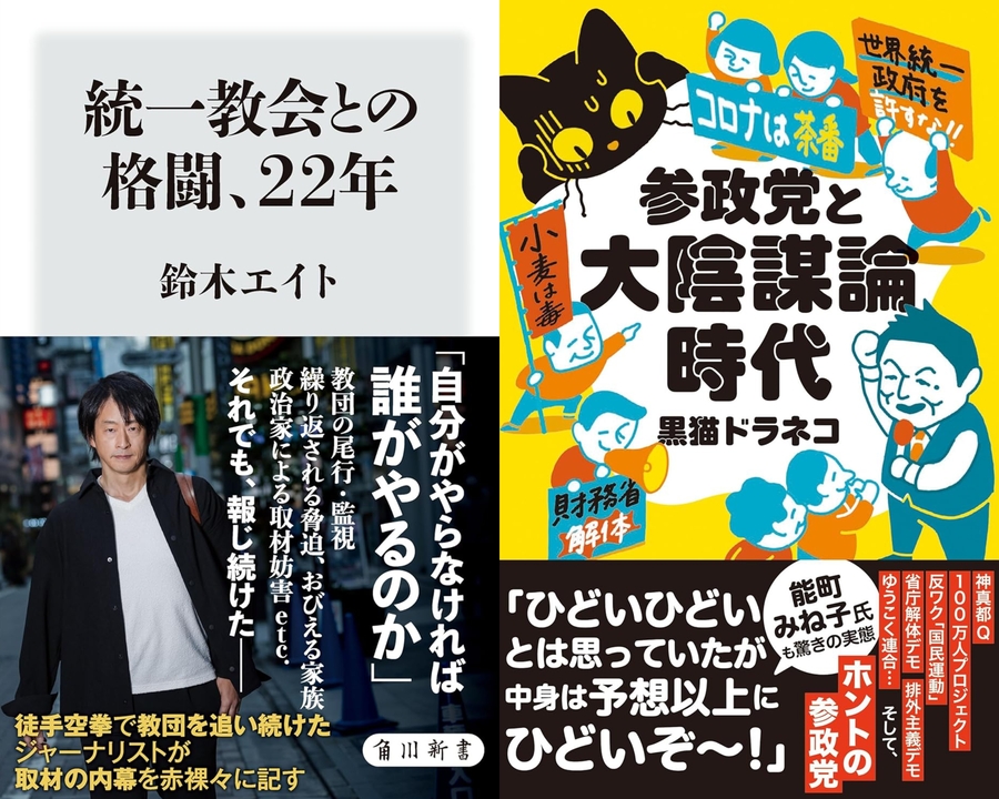 NAKED LOFT YOKOHAMA（ネイキッドロフト横浜） tweet media