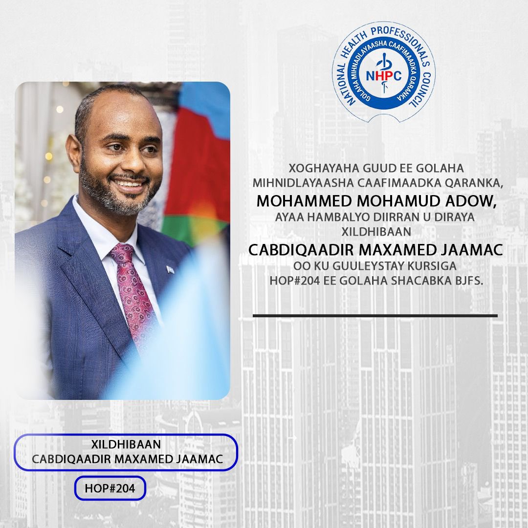 Mohamed Adow tweet media