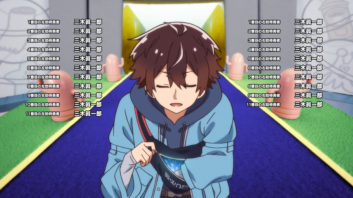 ネットの反応画像