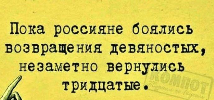 dama bez sobachky tweet media