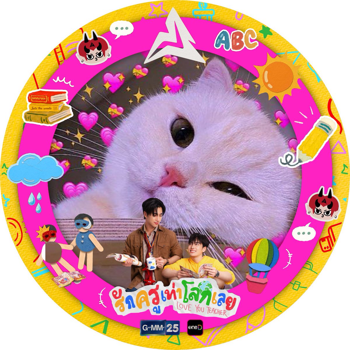 ⛅️ 𝒄𝒆𝒔𝒔. tweet media