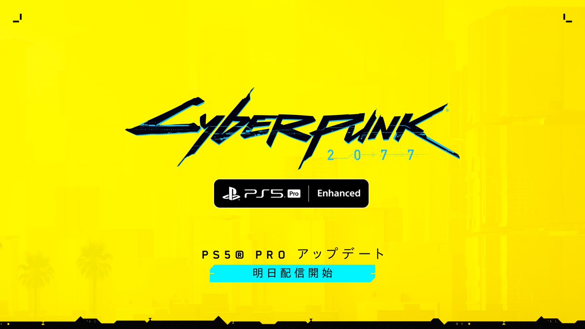 CD PROJEKT RED Japan tweet media