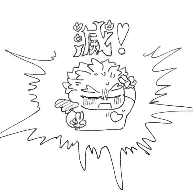 まるお tweet media