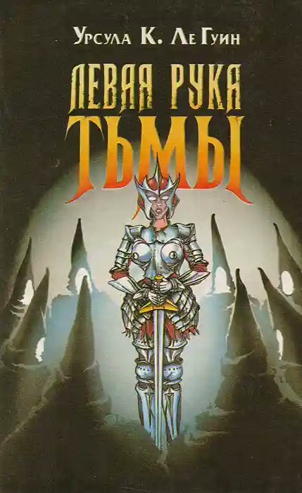 🦉 П ö т р К р а с о т а 🦊 tweet media