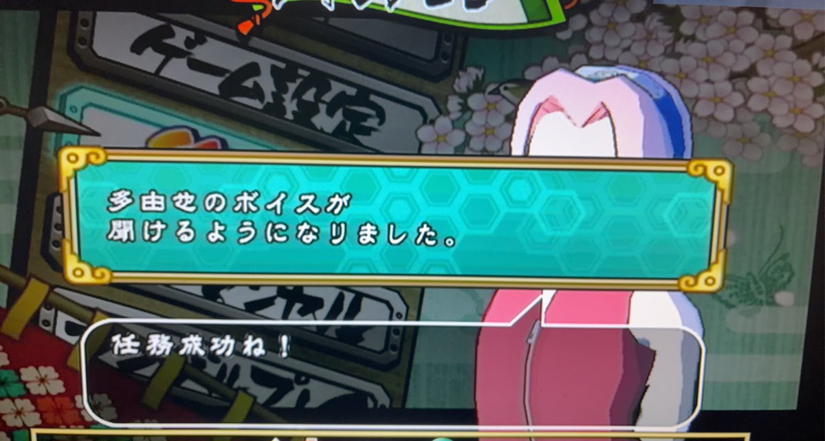 ﾒｺｵﾔｼ tweet media