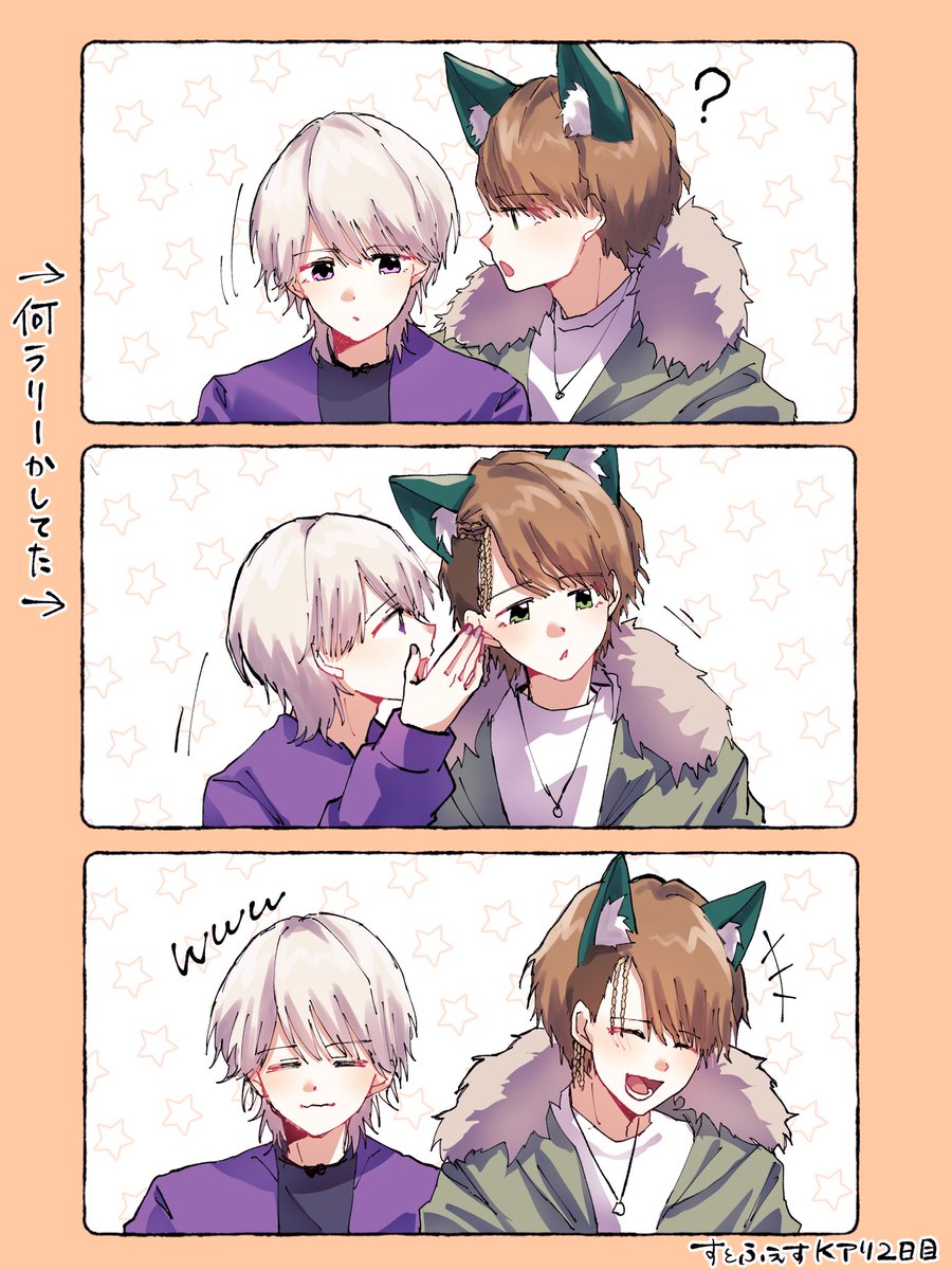 なかなか❕ tweet media
