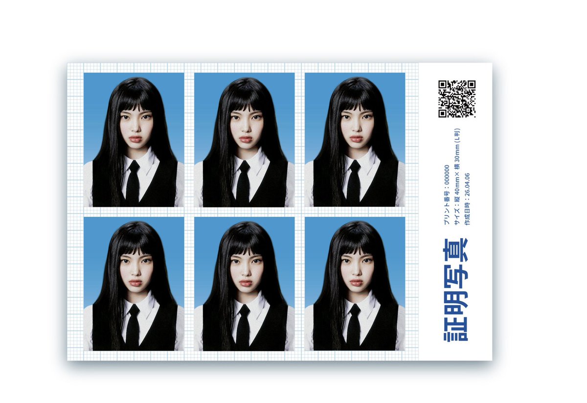 Bunnymate tweet media