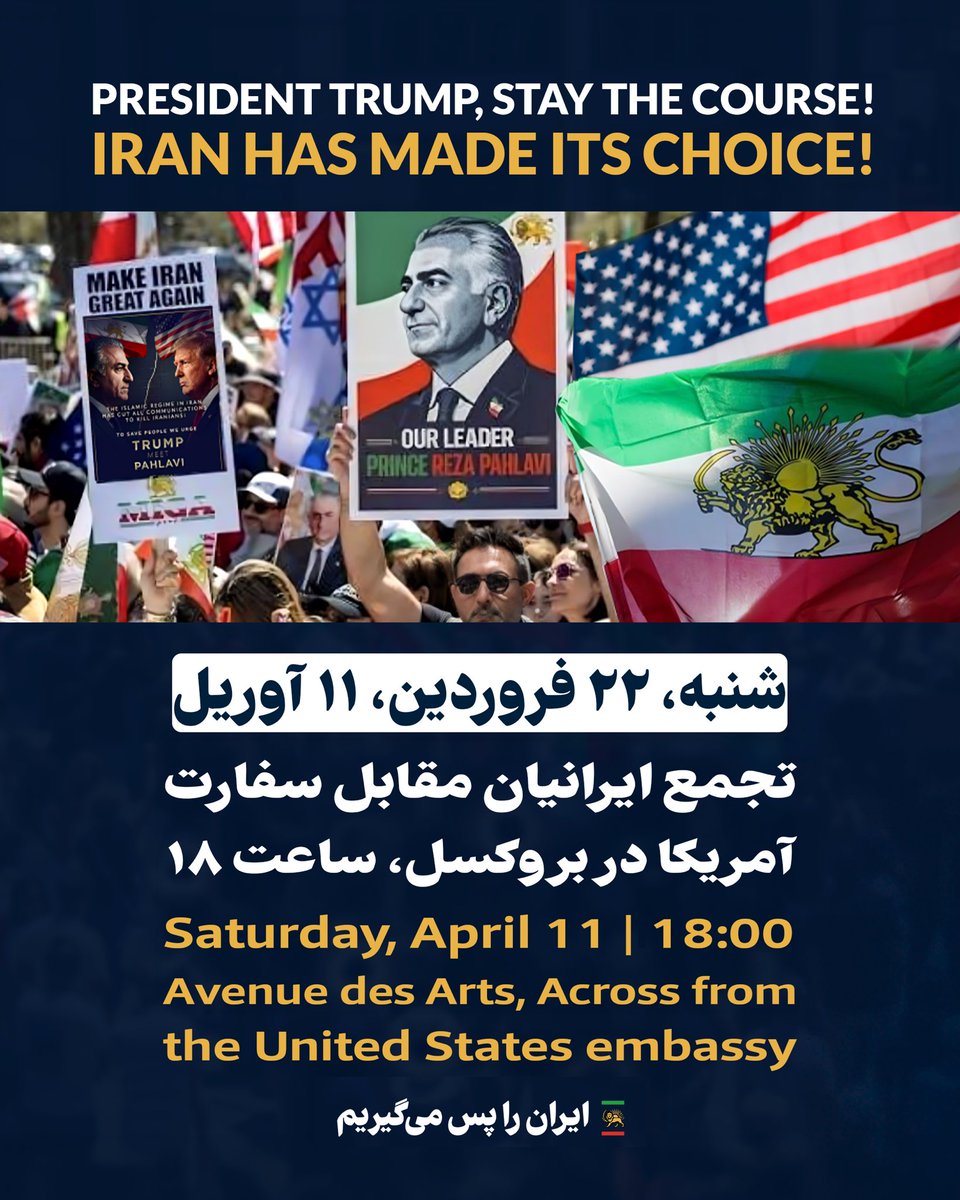 Saeed Bashirtash 🇮🇷 tweet media