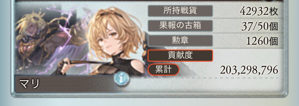 𝑁𝐴-𝑁𝐴 tweet media