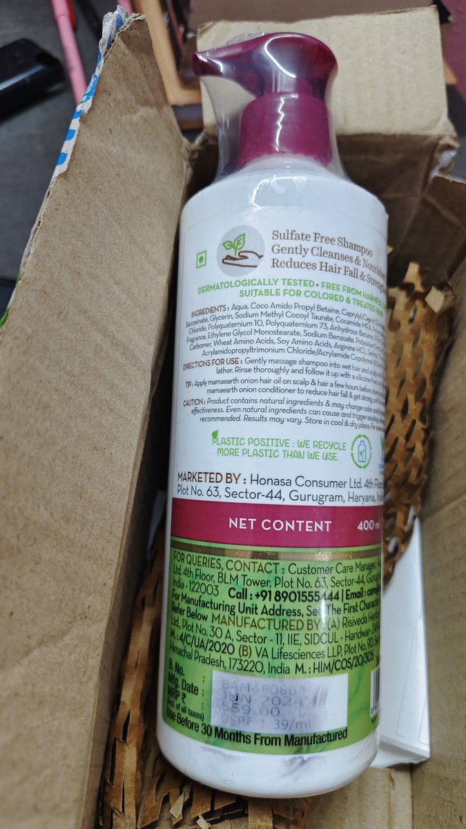 Order id- 91078692872-1

First i ordered <a href="/mamaearthindia/">Mamaearth</a> Onion Shampoo, received a damaged product. After replace request received product replaced successfully but when got the product saw product mfg date is june 24 means only 2 months left to expire. So request for replace it