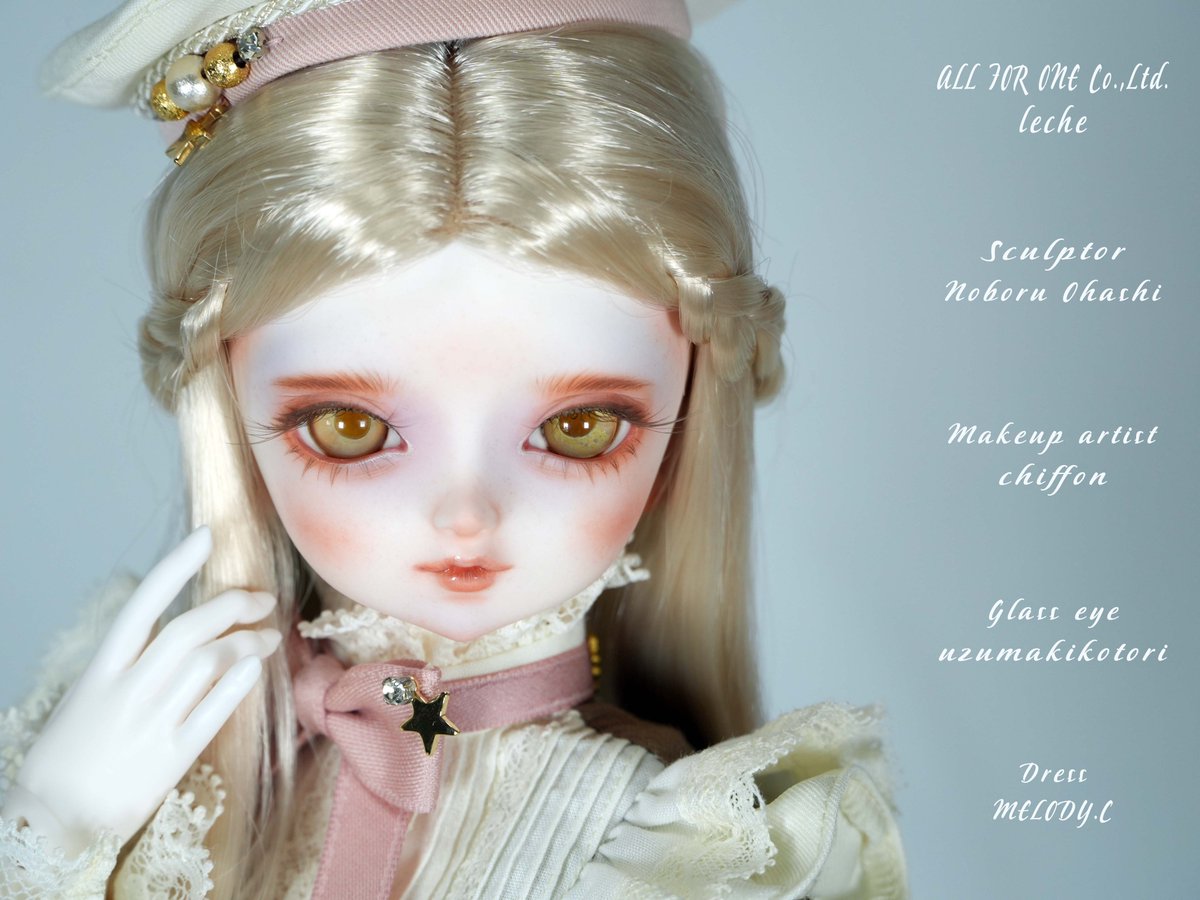 株式会社ALL FOR ONE tweet media