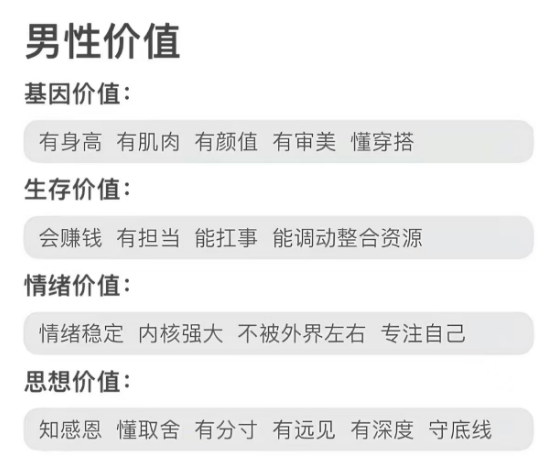 BW🕶️黑白▪️🔶BNB tweet media