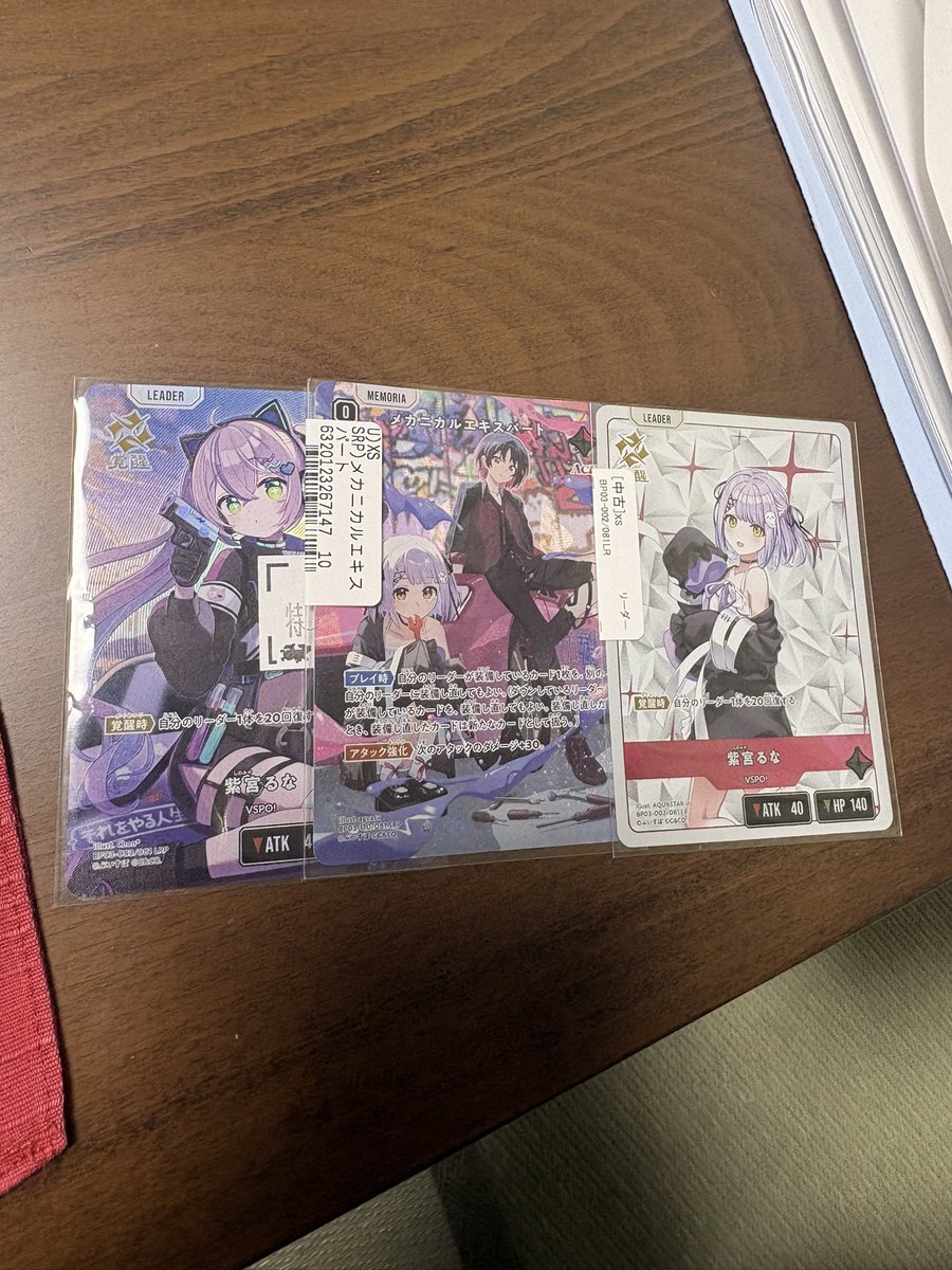 とっくん☪🐾 tweet media