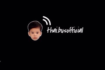 km0rm0r's tweet photo. ใครจะรักน้องภีมได้เท่าพี่ไทย 🥺♥️🥺♥️🥺♥️ https://t.co/pzVHEp4QQQ