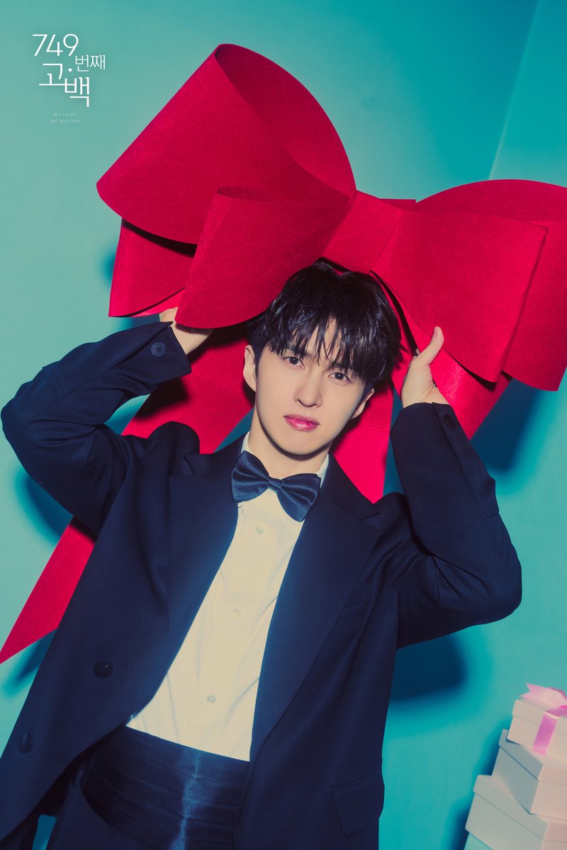 VIXX_KEN tweet media