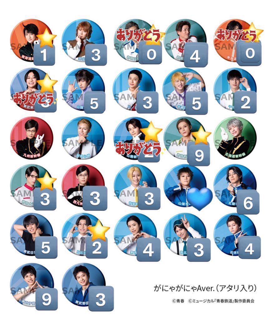 那由他 tweet media