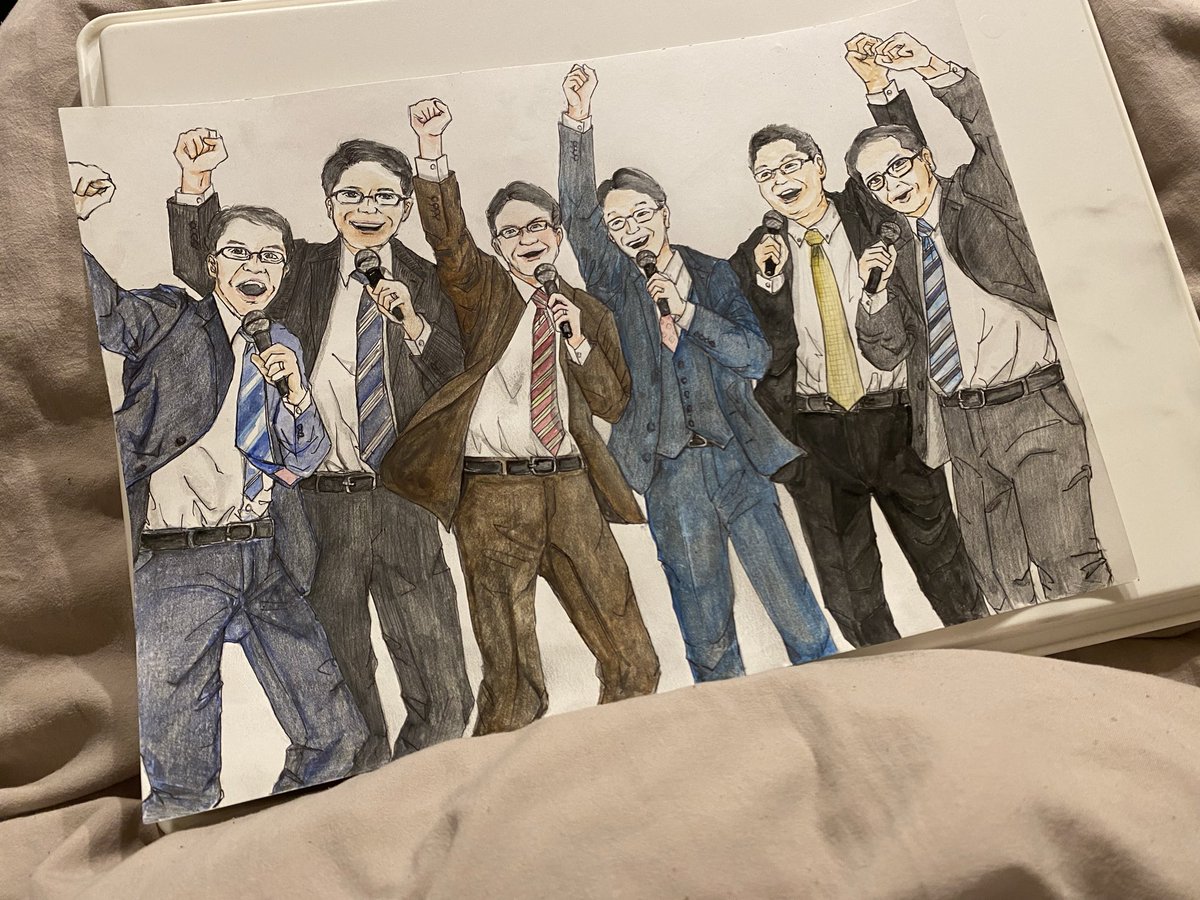 セロリが好き tweet media